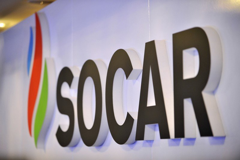 SOCAR ответила на обвинения касательно продажи нефти Израилю