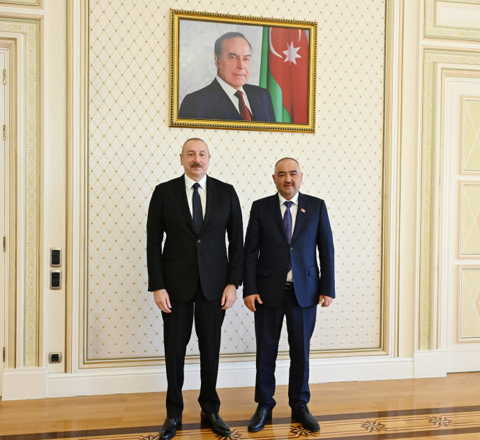 Президент Ильхам Алиев принял председателя Жогорку Кенеша Кыргызстана
