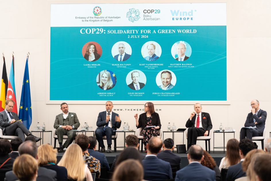 В Брюсселе прошла конференция «COP29: Солидарность во имя зеленого мира»