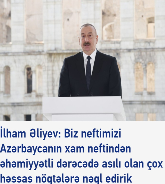 Выступление Президента Ильхама Алиева в рамках саммита Европейского политического сообщества находилось в центре внимания грузинской прессы