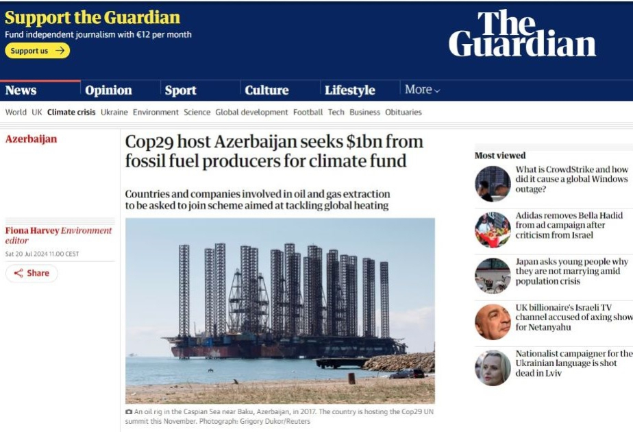 The Guardian: Азербайджан предлагает производителям ископаемого топлива присоединиться к борьбе с глобальным потеплением
