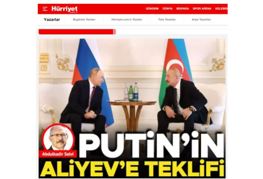 Турецкие СМИ: Визит Путина в Баку подчеркнул значимость коридора «Север – Юг»