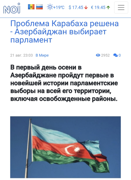 На молдавском портале опубликована статья о парламентских выборах в Азербайджане