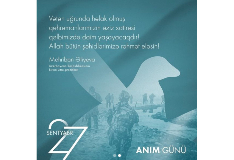 Первый вице-президент Мехрибан Алиева поделилась публикацией в связи с 27 Сентября – Днем памяти