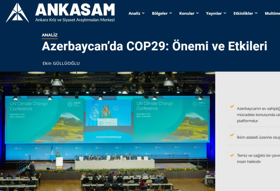 Турецкий эксперт: COP29 станет вехой в борьбе с климатическим кризисом