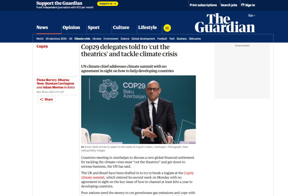 The Guardian: ООН призвала страны-участницы COP29 принять конкретные решения