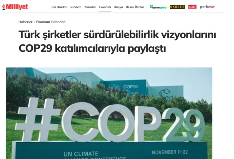 СМИ: Турецкие компании представили участникам COP29 видение устойчивого развития