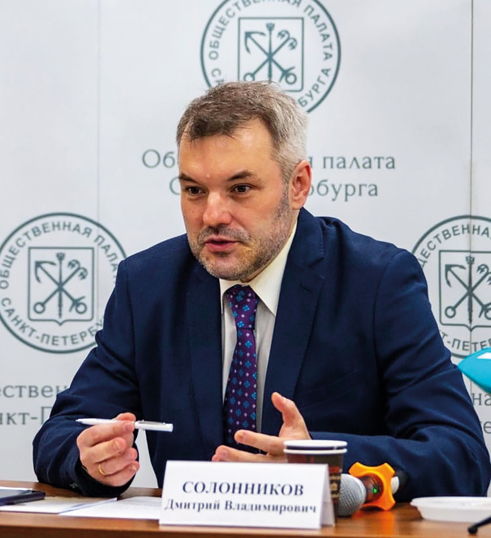 Война ценностей

