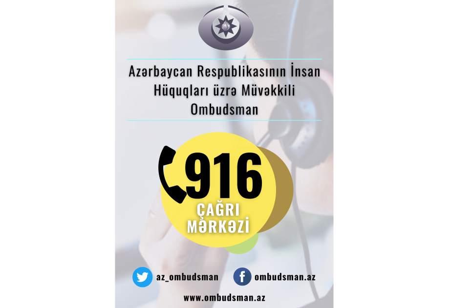 Колл-центр омбудсмена непрерывно продолжал работу и в праздничные дни