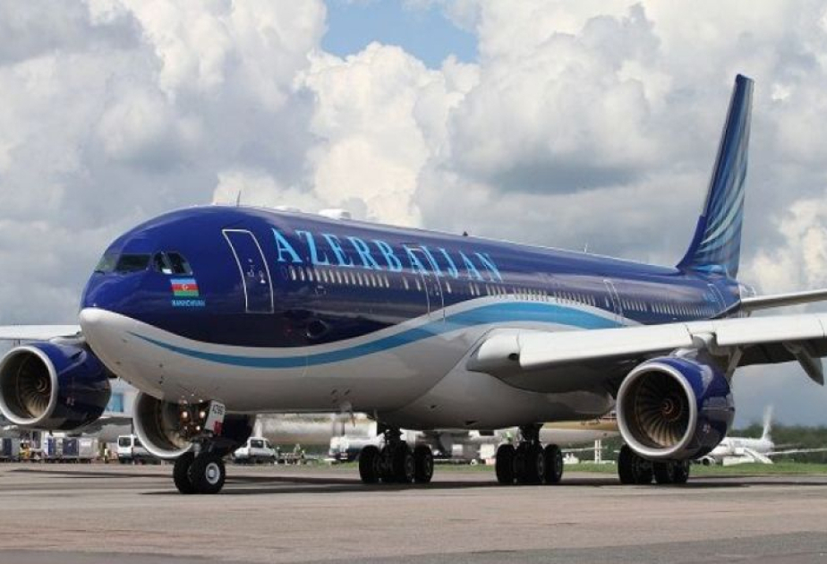 AZAL отменил сегодняшний рейс из Баку в Казань