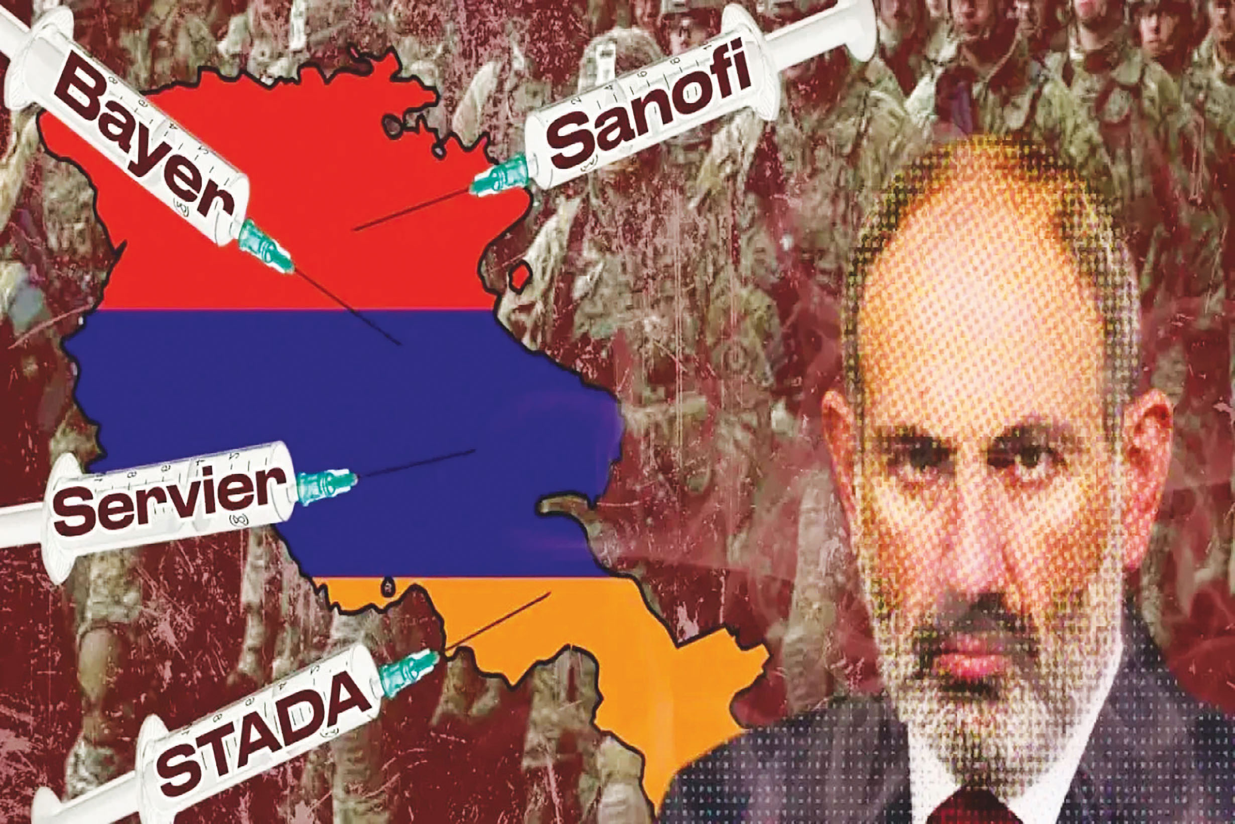 Вот и «приплыли»

