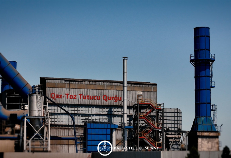 Baku Steel Company за чистое будущее: экологичность и эффективность
