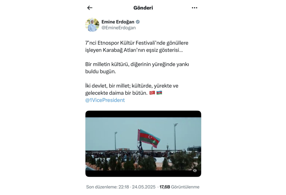 Эмине Эрдоган: «Одна нация, два государства» - всегда едины, целостны