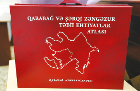 Незаменимый научный сборник

