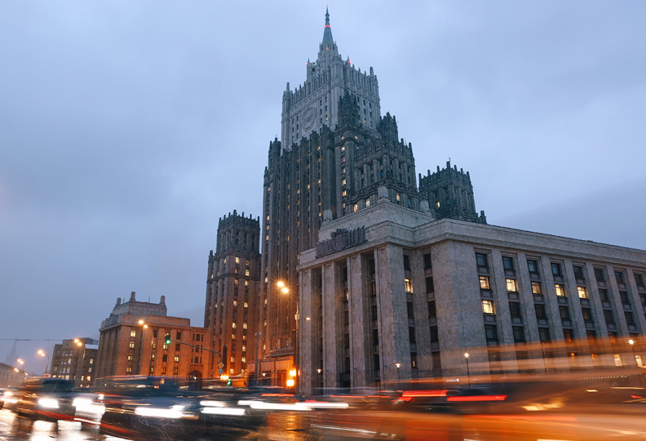 МИД России призвал Армению не использовать тему исторической памяти в политических целях