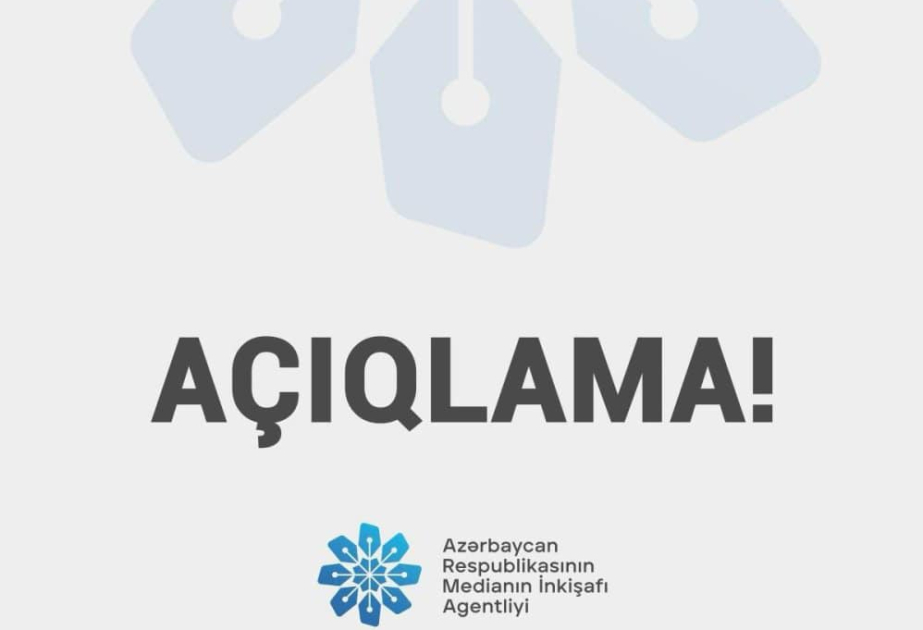 Агентство развития медиа распространило заявление в связи с предвзятыми высказываниями российского телеведущего Владимира Соловьева