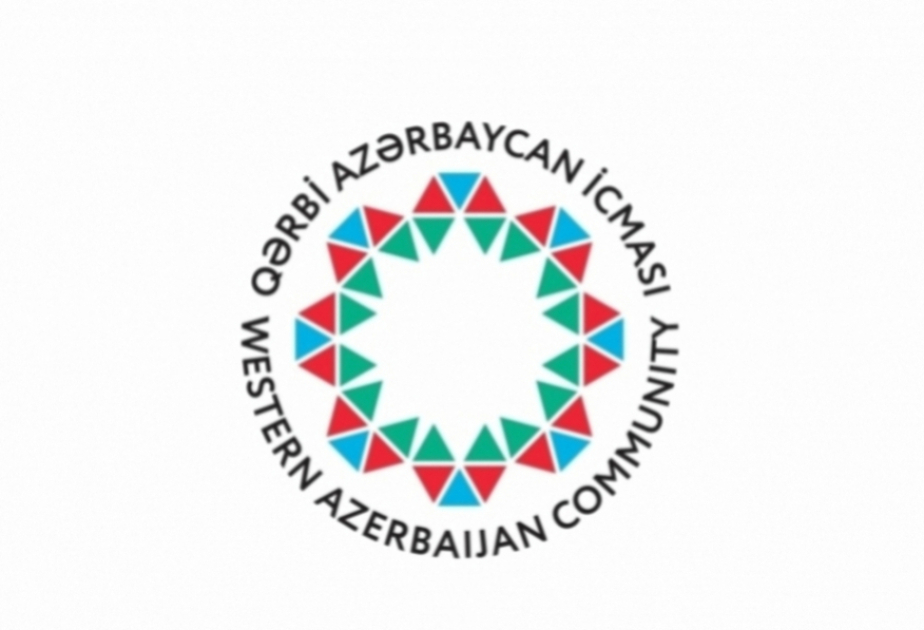 Община Западного Азербайджана поблагодарила государства-члены ОИС за безоговорочную поддержку