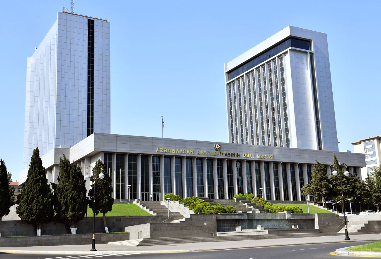 Постановление Милли Меджлиса Азербайджанской Республики

