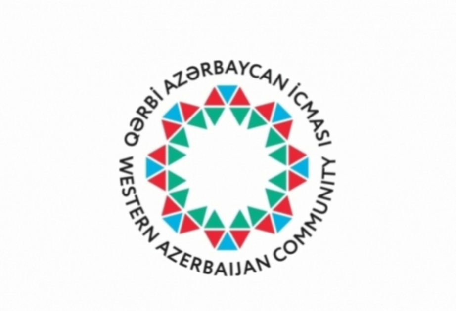 Община Западного Азербайджана выражает благодарность Президенту Ильхаму Алиеву