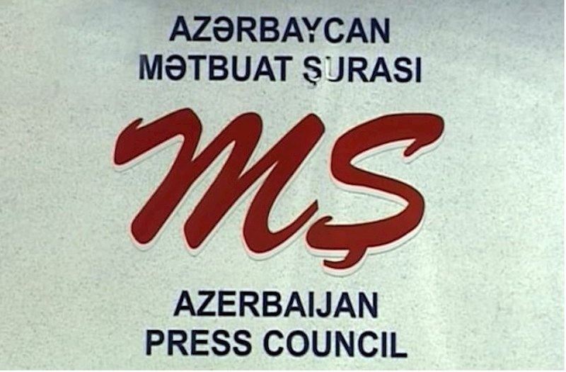 Обращение Совета Прессе Азербайджана к международной общественности