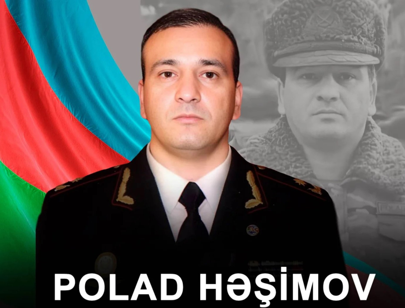Вершина шехидства Полада…