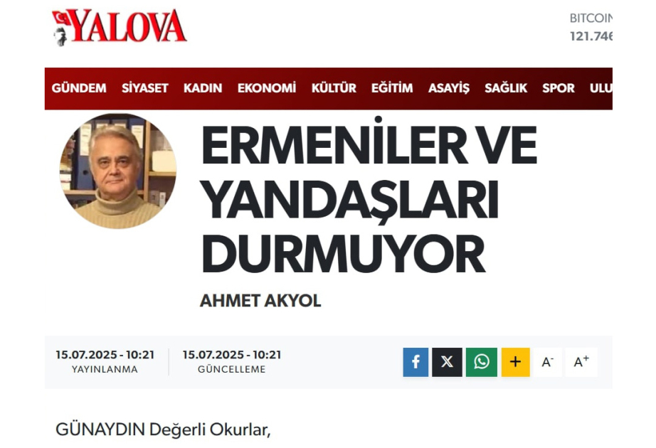 Газета Yalova: Турция должна пересмотреть стратегию противодействия армянской диаспоре