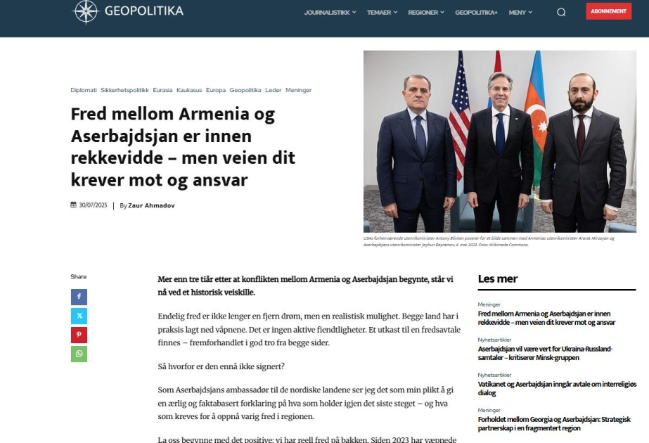 Норвежское издание Geopolitika - о перспективах мирного соглашения между Азербайджаном и Арменией