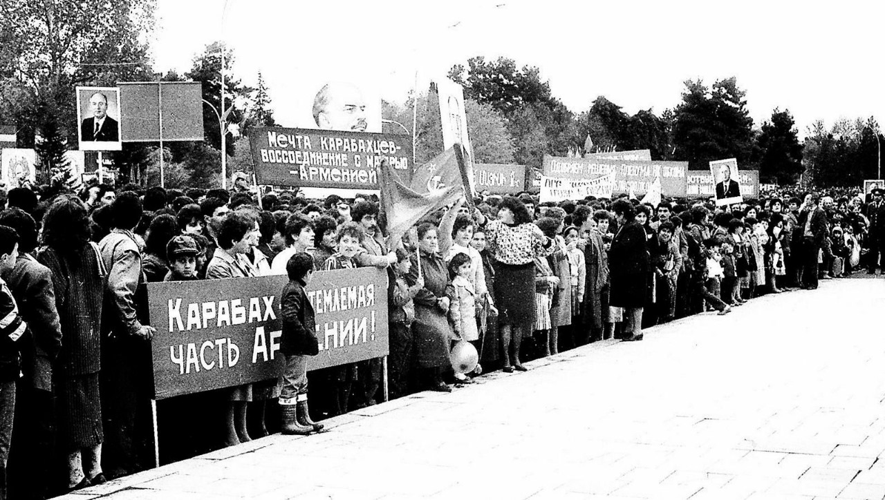 «Карабахский конфликт»

