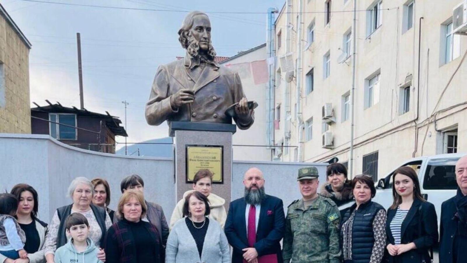 Высокомерное чванство