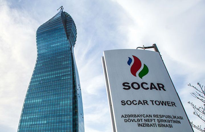 Уверенная поступь SOCAR