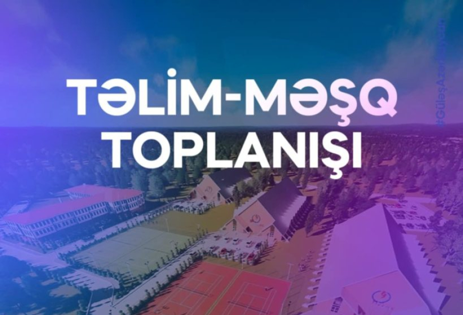 Сборная Азербайджана по вольной борьбе готовится в Турции к чемпионату мира