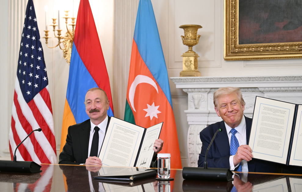 Ключи от Белого дома