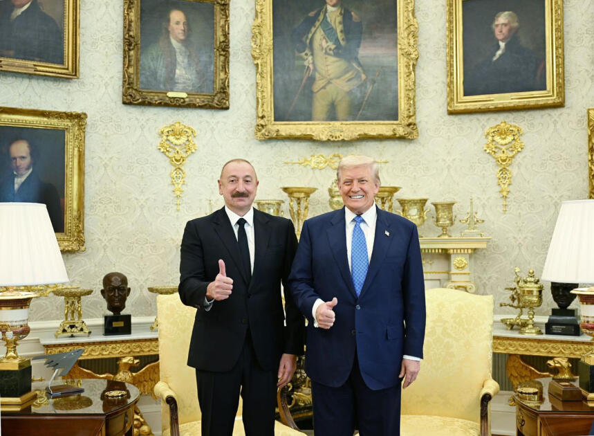 Исторический визит