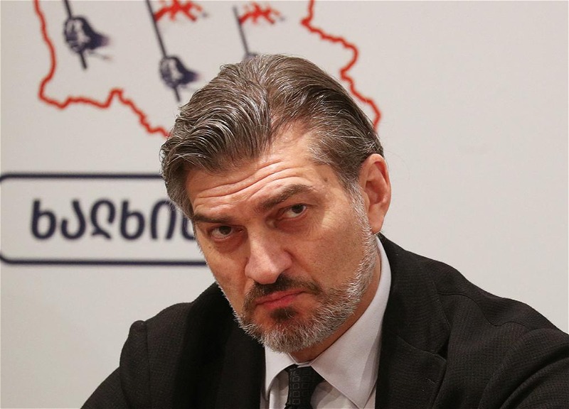 Дипломатический жест