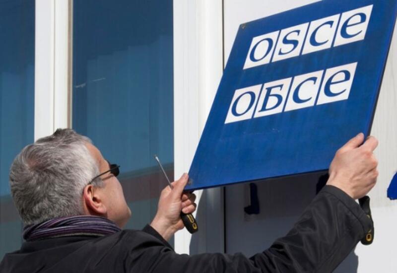 Безвозвратное забвение