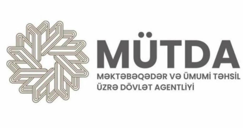 Образование по интересам