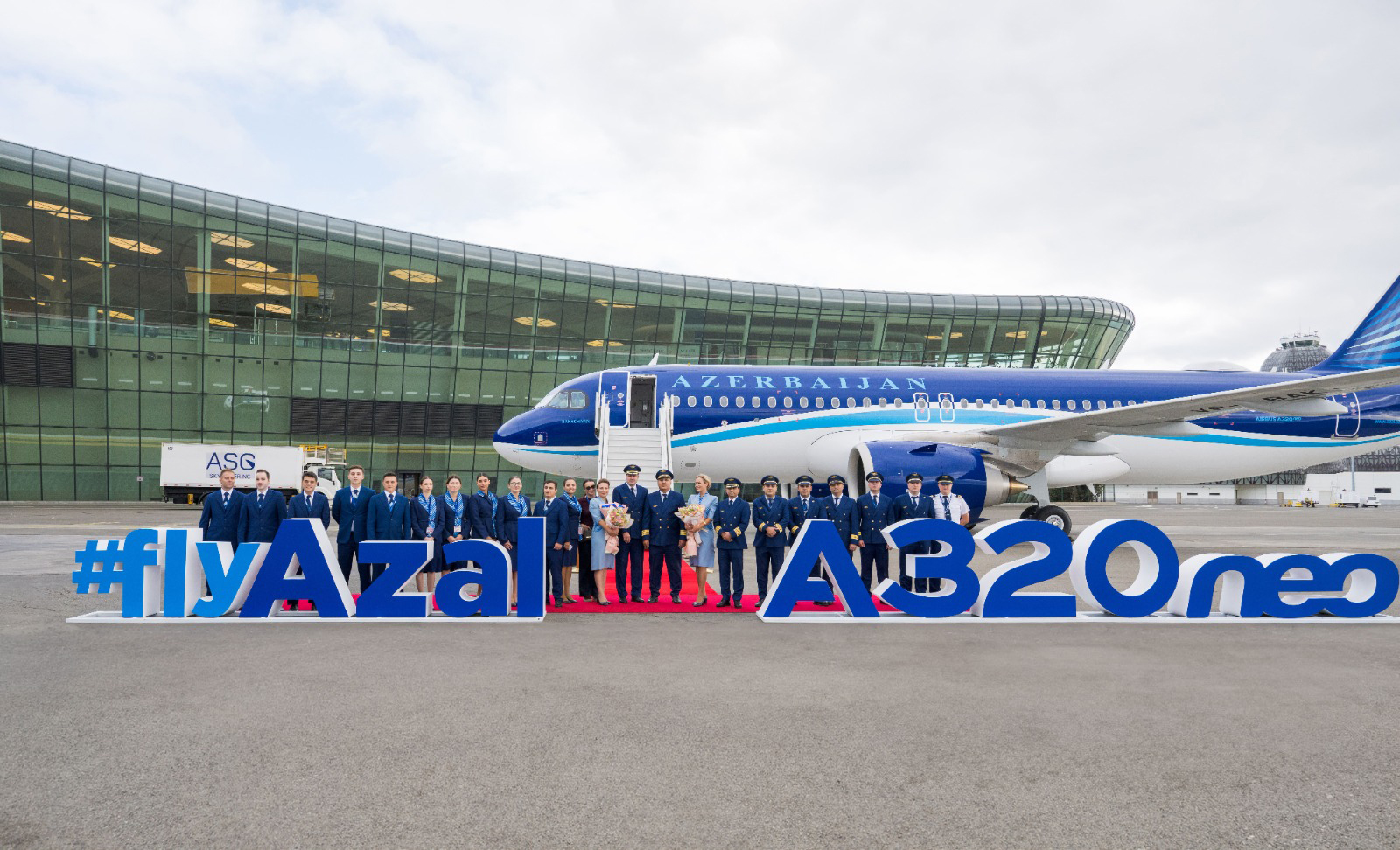 AZAL модернизируется