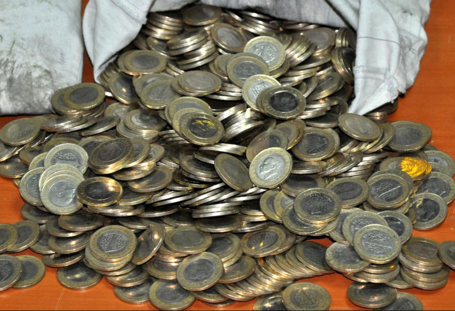 В Минфине Турции опровергли утверждения об отказе от выпуска монет