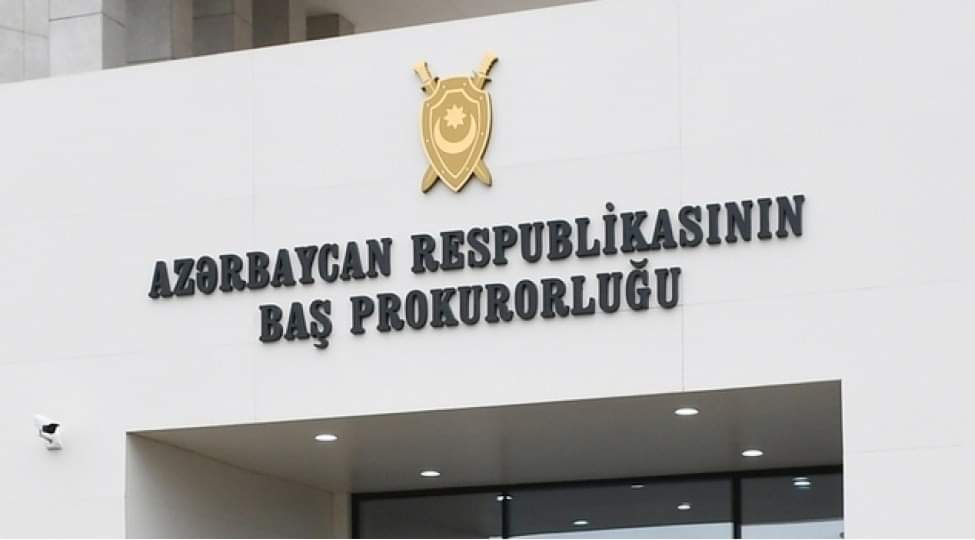 Ходатайство Генеральной прокуратуры об экстрадиции удовлетворено