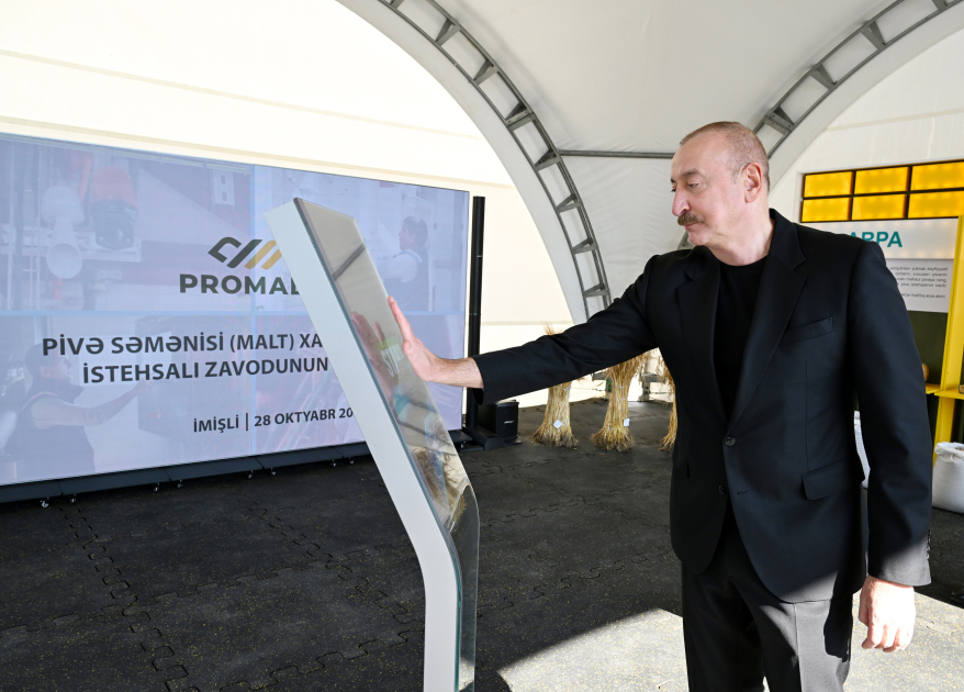 В Имишли сдано в эксплуатацию предприятие по переработке ячменя ООО Promalt