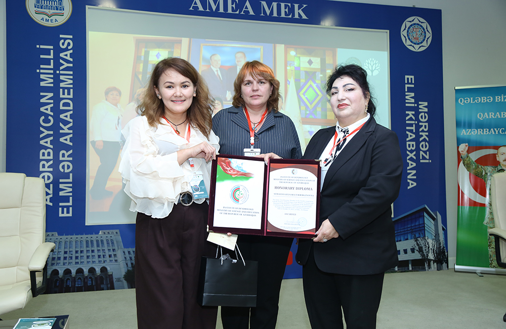 Территория большого потенциала