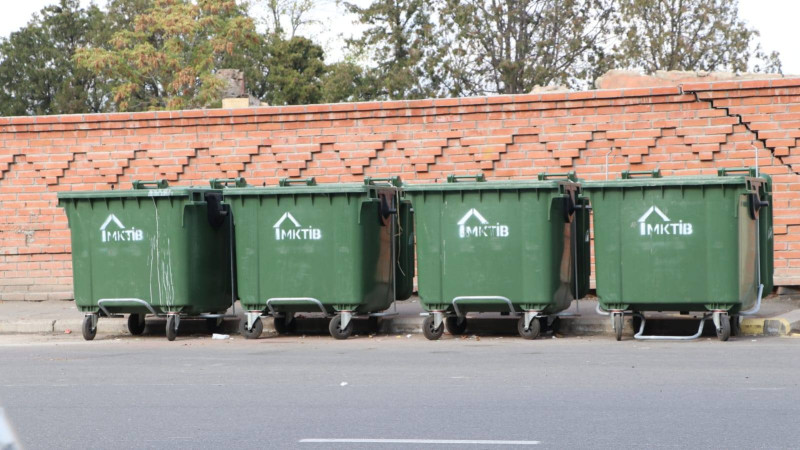 Очередной шаг к чистому и современному городу