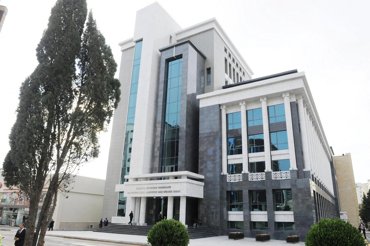 Официальное предупреждение