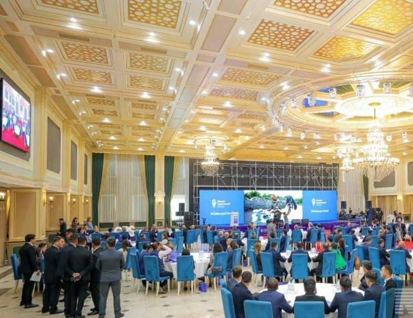 Саммит профессий будущего

