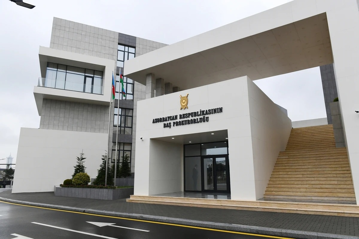 Должностной подлог