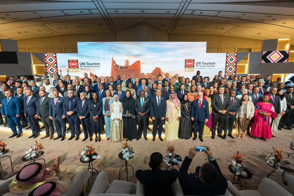 Международное признание