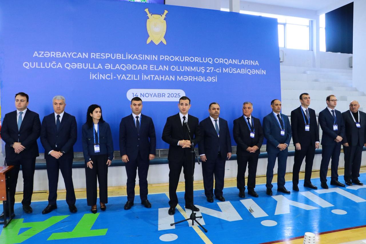 Прозрачно и объективно