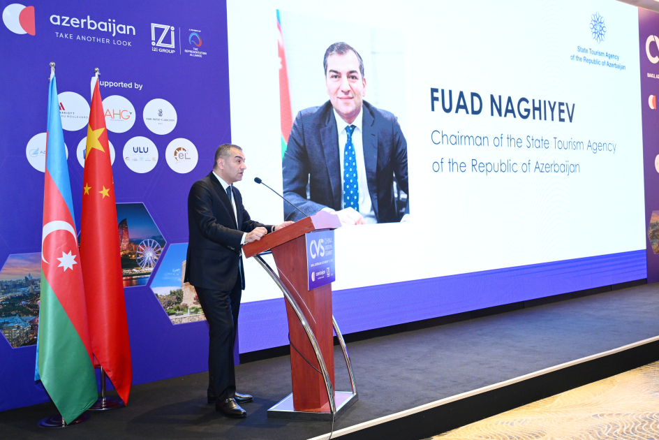 В Баку проходит «Саммит китайских туристов»