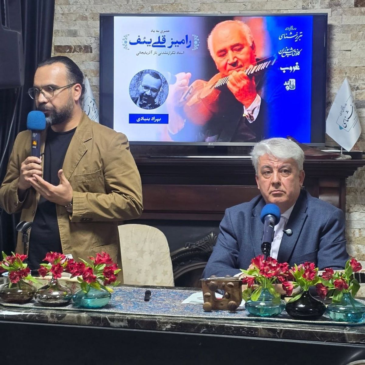 Единство нации в музыке предков