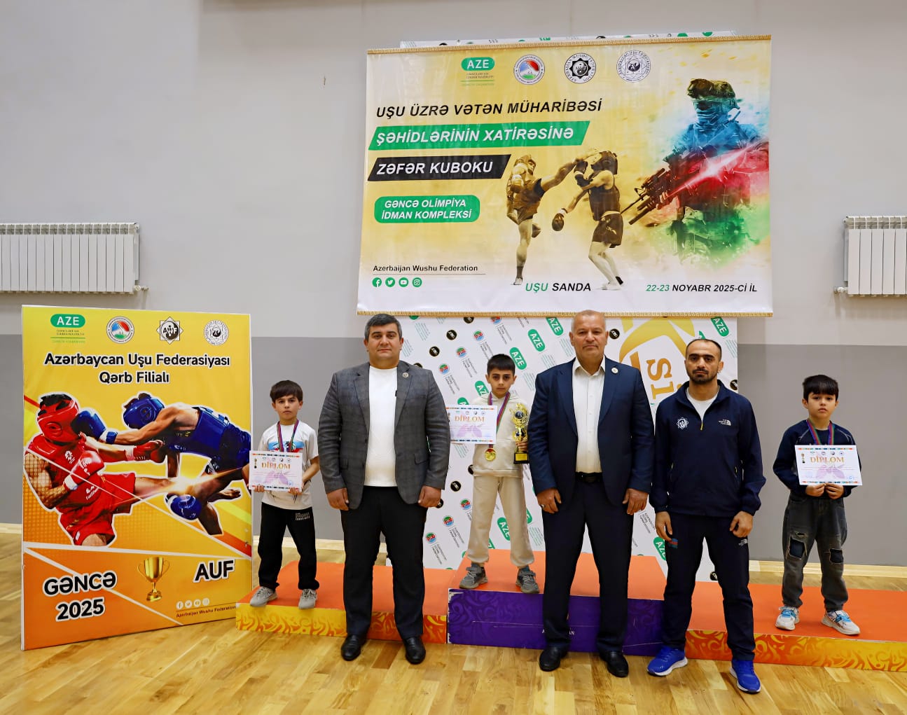 Праздник мужества, памяти и единства